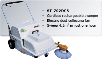 electric walk behind sweeper