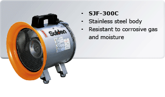 rustproof stainless steel exhaust jet fans