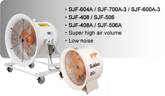 large size jet fans