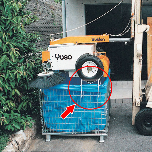 Suiden Sweepers Accessories Parking step for forklift mounted sweeper