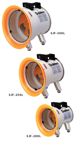 L series jet fans