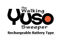 electric sweeper logo