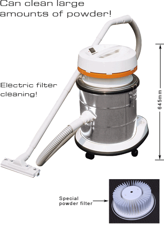 Suiden Industrial Vacuum Cleaners The Powder Cleaner powerful