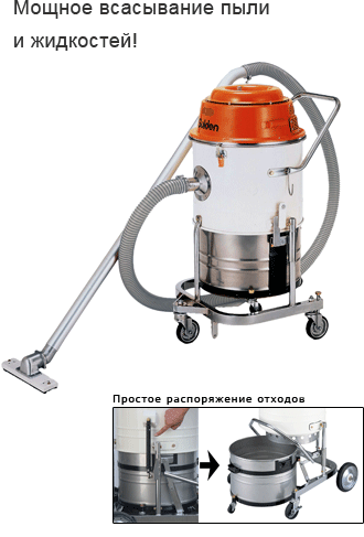 suiden vacuum cleaners - almighty type high-power easy dust disposal