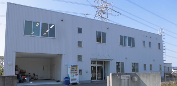 日本インバータ株式会社